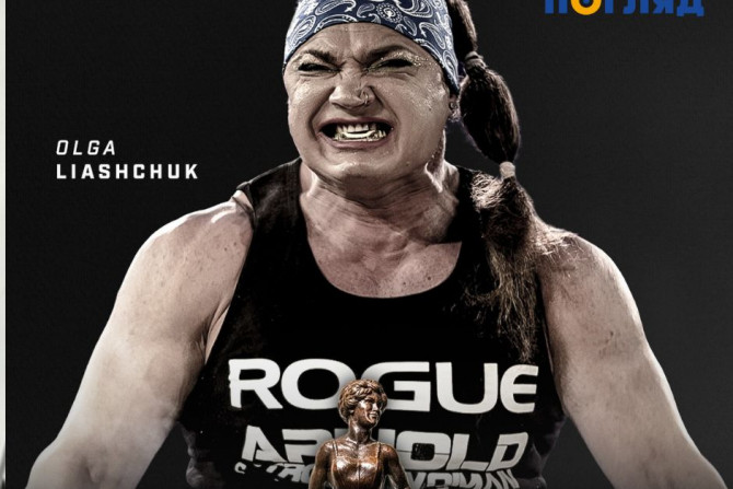 Погляд — новини Київщини онлайн - a1434391-0c4e-4d83-94a9-4802a527d858 - зображення